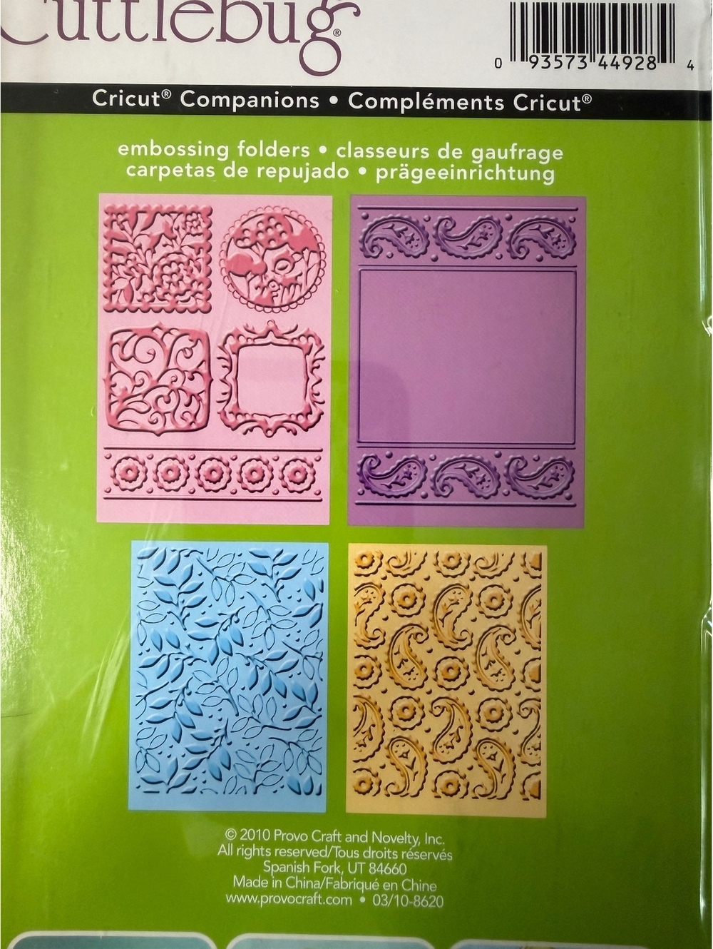 Cuttlebug Cindy Loo Embossing Folder Set - Picture 6 of 6